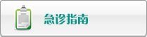 口交的小艳文